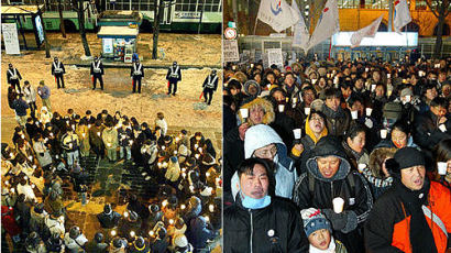 [사진] 범대위-네티즌 따로따로 '촛불시위'