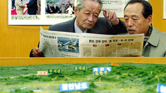 [사진] 실향민들 북핵 걱정