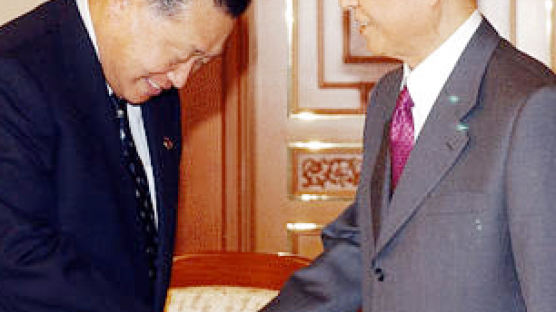 [사진] 김 대통령과 모리 요시로 회장