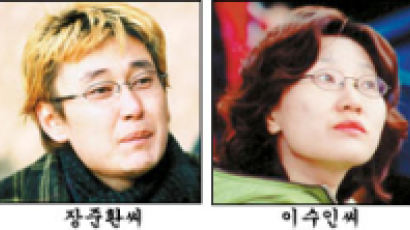 신인 감독들, 한국영화 판 바꾼다