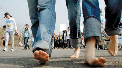 [사진] 환경 마라톤 '맨발의 청춘'