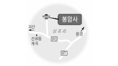 [김영택의 펜화기행] 봉암사 일주문