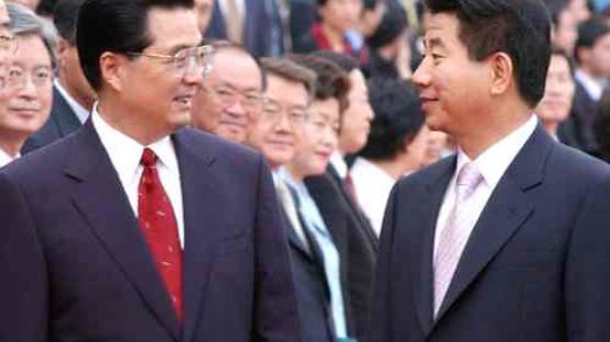 [사진] 노대통령과 후진타오 주석