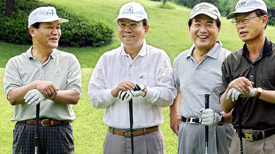 [사진] 한나라당 단합 골프