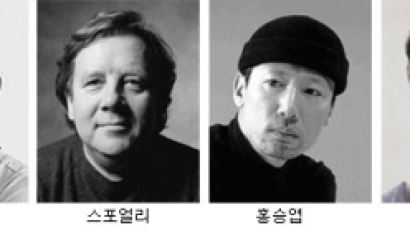 모던 발레 … 강렬한'4色 유혹'