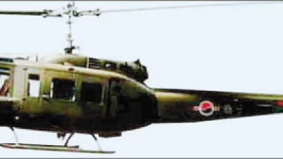 軍헬기 추락 7명 사망