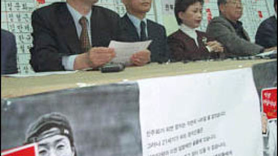 최열씨 등 시민단체 정치참여 1000인 선언