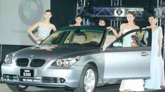 [사진] BMW 뉴 5시리즈 첫 출시