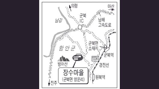 [오늘 노인의 날] 샘물이 장수 '원천'