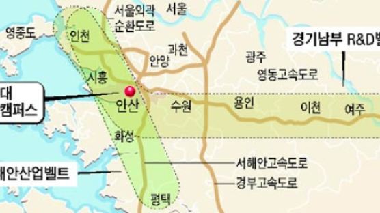 한양대 안산캠퍼스 "한국판 실리콘밸리 꿈꾼다"