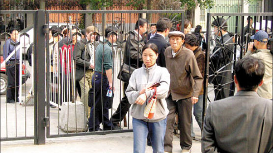 [사진] 駐中대사관 민원업무 중단