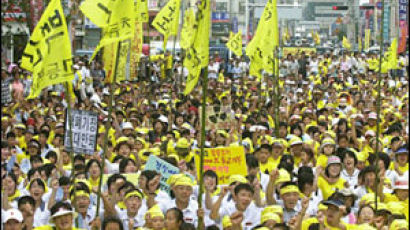 "폭력성 집회·시위에 미성년 동원땐 처벌"
