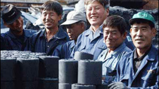 [2003 여기 이사람] 1. 이문동 연탄공장 직원들