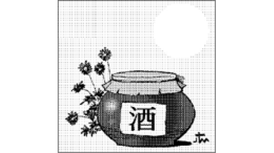 [이원규의 지리산 가을편지] 구절초 꽃술