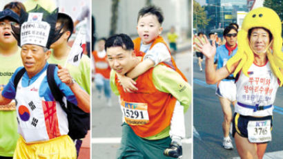 [2003 중앙일보 서울국제마라톤] 대회 이모저모