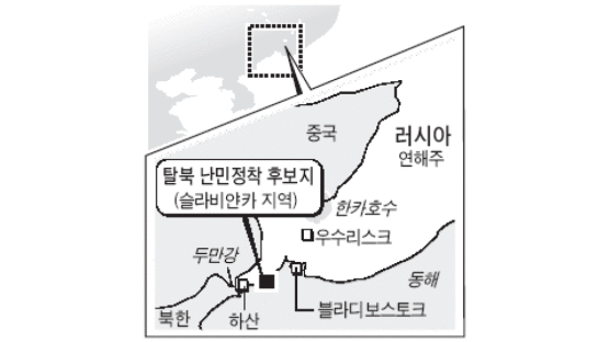 러, 두만강 접경에 '탈북자 수용소' 검토