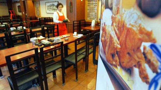 [사진] 닭·오리고기 음식점 조류독감 한파