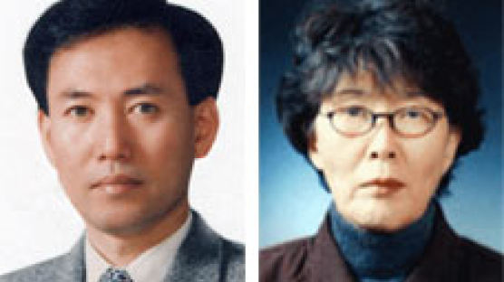 한국아동문학상 수상자 발표