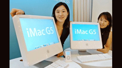 [사진] 애플컴퓨터 'iMac G5' 신제품 발표회