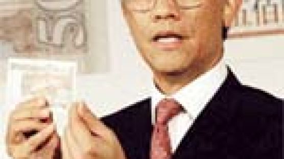 13조원 번 중앙銀 총재 홍콩경제 숨통 뚫었다