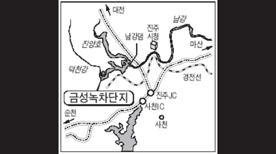 사천 곤명에 국내 최대 녹차단지