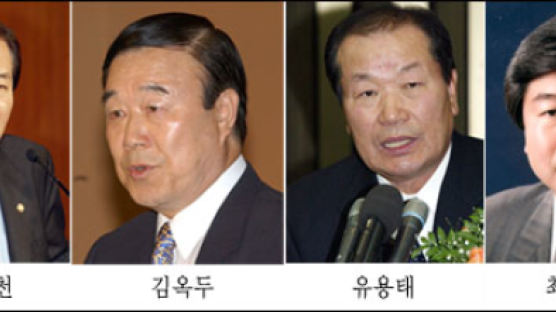민주, 박상천·유용태·김옥두 의원 공천 취소