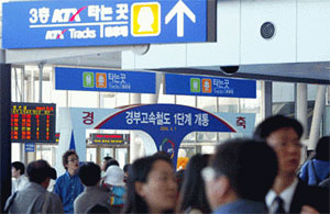 개통 6일 서울 ↔ 부산행 타보니…'2% 부족한' 고속철