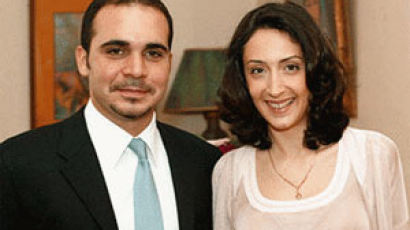 요르단 알리 왕세자 CNN기자와 약혼 발표