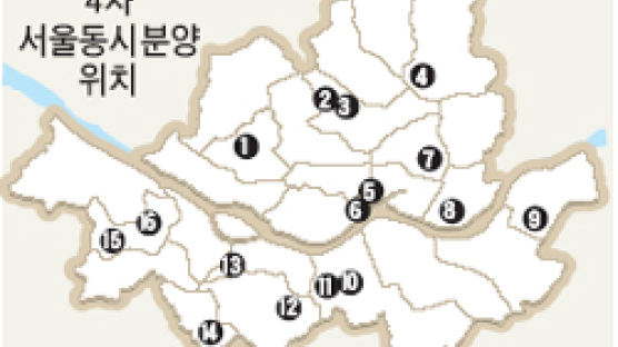 서울 4차 분양 1169가구 내달 6일 청약