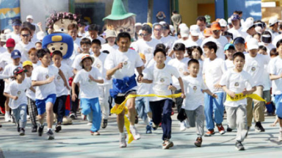 황영조배 마라톤 어린이 800명 참가