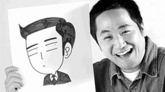 [만화] '트라우마'책으로 낸 만화가 곽백수씨