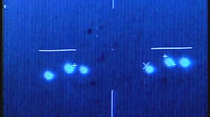 [사진] 멕시코 공군, UFO 촬영 이미지