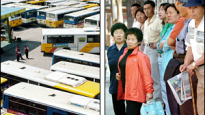 대구·광주 버스파업 '교통 대란'
