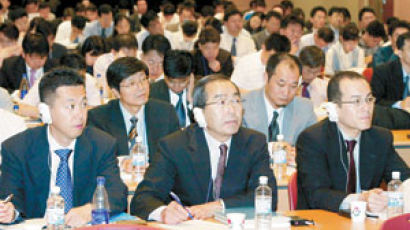 "상품정보 전자칩 시장 2005년 국내서만 2200억"