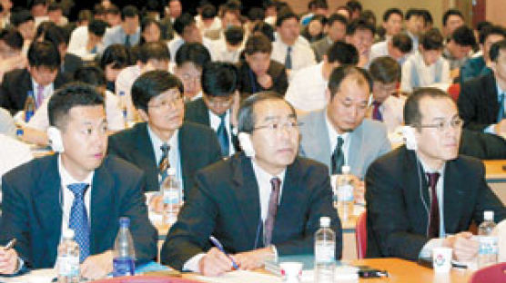 "상품정보 전자칩 시장 2005년 국내서만 2200억"