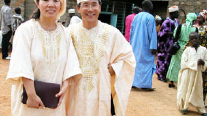 [사람 사람] 나이지리아서 의료활동 펼친 김민철씨 부부