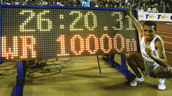 베켈레 男 1만m, 드래길라 女 장대높이뛰기…新세계의 날