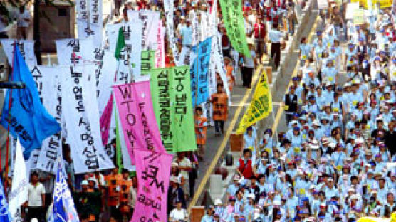 '反세계화' 9천여명 시위…서울 세계경제포럼 반대