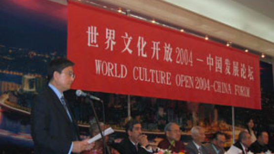 베이징 세계문화오픈 첫 국제기자설명회 열려