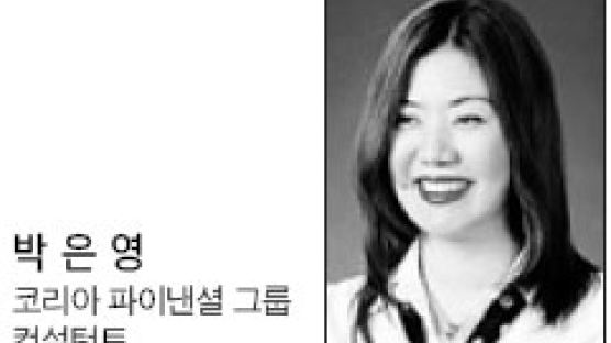 [원포인트 레슨] 이혼하면 보험금 누가 타나