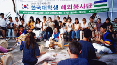 [열린사회 NGO] 고려인 마을서 사물놀이 봉사 '얼~쑤'