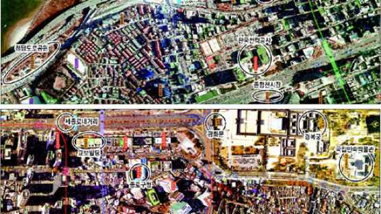 서울 항공사진 지도… 단독주택 윤곽까지 확인 가능