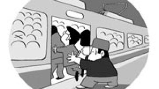 [서울 지하철 개통 30년] 80년부터 에어컨…명물역선 '땅팅'도