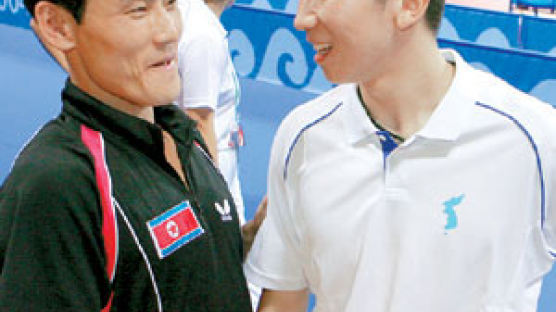 남북한 탁구대표팀 첫 합동훈련