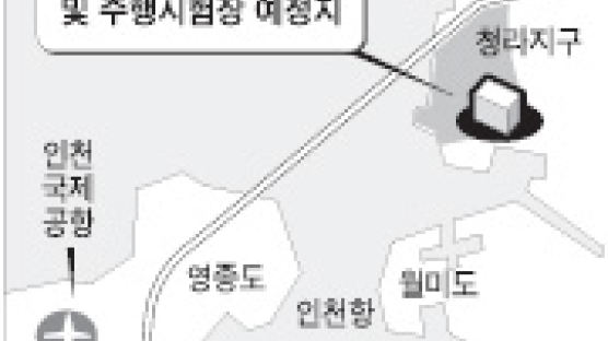 인천시 "GM에 12만여평 무상 임대"