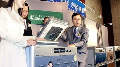 [사진] 대우, 김치냉장고 신제품 설명