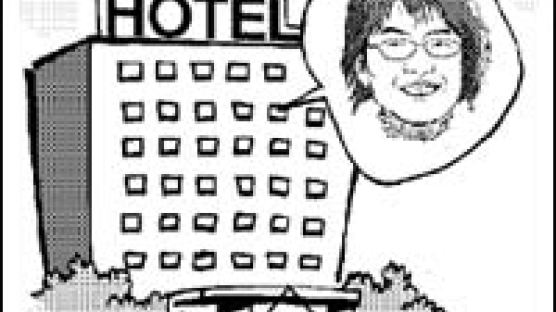 서울 호텔 '욘사마 특수' 비수기에도 객실 동났다