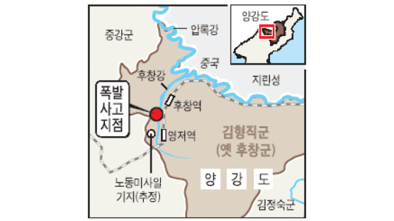 [북 양강도 대규모 폭발] 북한 발전소 실태