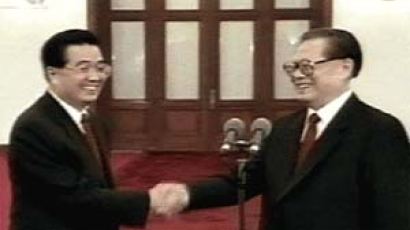 장쩌민 중국 군사위 주석 사임