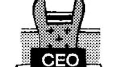[분수대] CEO 선임